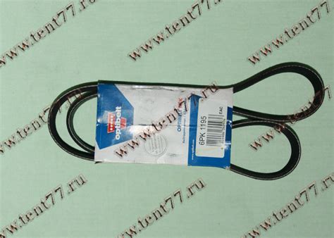 Ремень 1195 привода ГУР УАЗ 3151 HUNTER двигатель 409