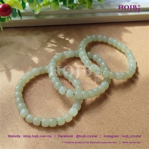 HOJB High Grade Ginger Green He Tian Jade Nephrite 5A Drum Bracelet