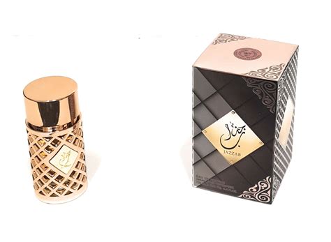 Sale > jazzab ard al zaafaran > in stock