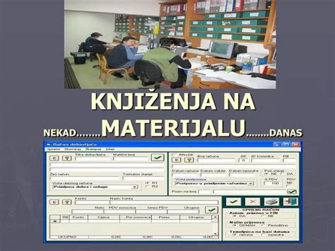 Ppt Knji Enja Na Nekad Materijalu Danas Powerpoint