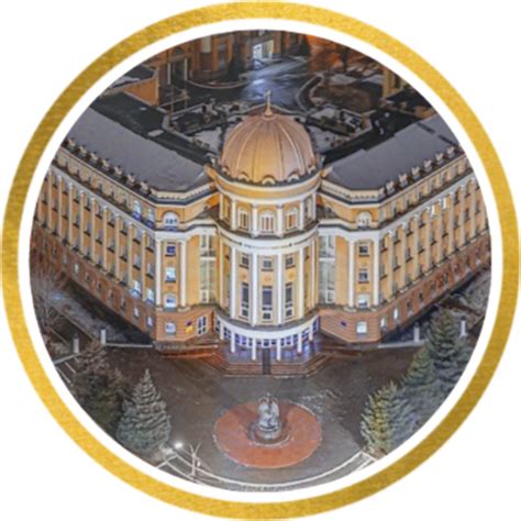 Саратовский университет - СГУ | Saratov