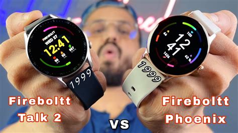 Fire Boltt Talk 2 Vs Fire Boltt Phoenix COMPARISON Which Calling