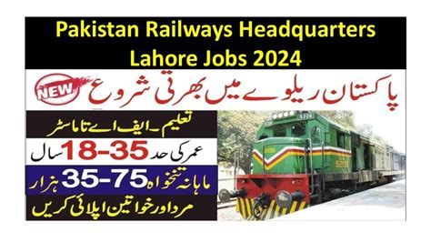 Pakistan Railways Headquarters Lahore Jobs 2024