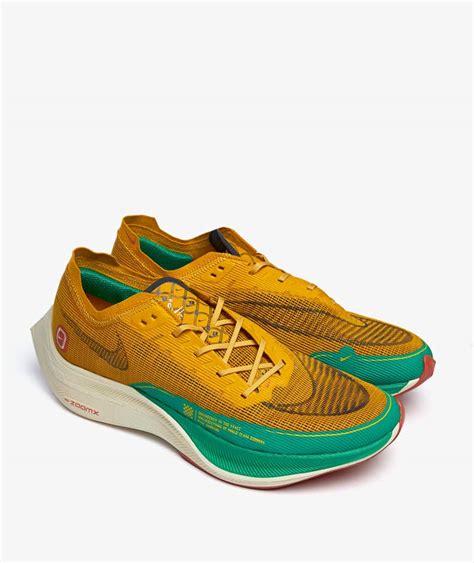 Yellow Nike ZoomX Vaporfly NEXT% 2 | SVD