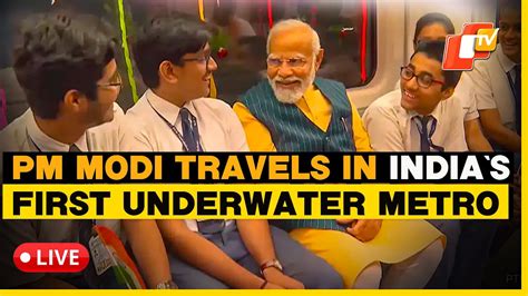 🔴live Pm Modis Bengal Visit Pm Travels Aboard Indias First