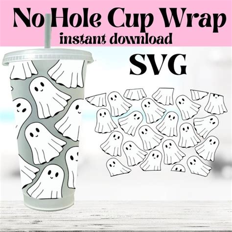 Cute Ghost Cold Cup Svg No Hole Cup Wrap Cold Cup Svg Etsy