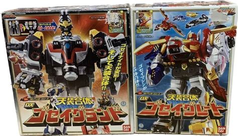 Tensou Sentai Goseiger DX Gosei Ground Great Figure Megazord Power