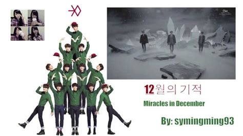 Exo Miracles In December Korean Version Vocal Cover