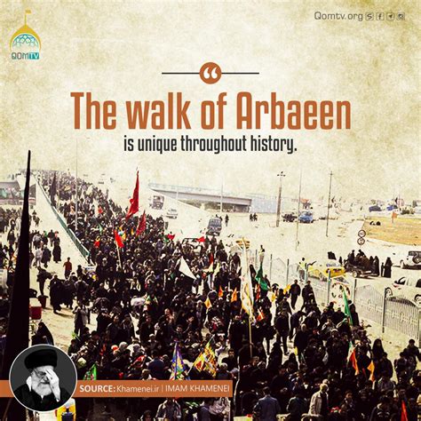 The walk of Arbaeen... - QomTV