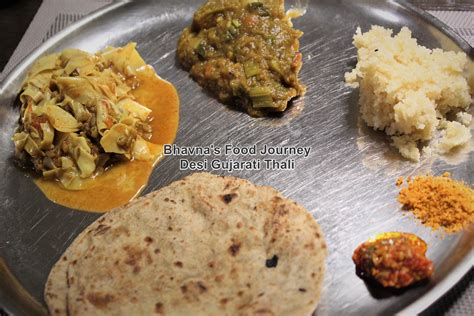 Desi (Traditional) Gujarati Thali