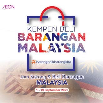 AEON Buy Malaysian Products Promotion (1 Sep 2021 - 19 Sep 2021)