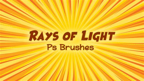 23 Rays of Light Photoshop Brushes - PsFiles