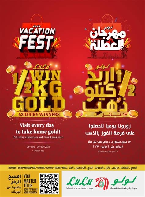 Lulu Hypermarket Riyadh The Big EID Deals Lulu KSA Fliers