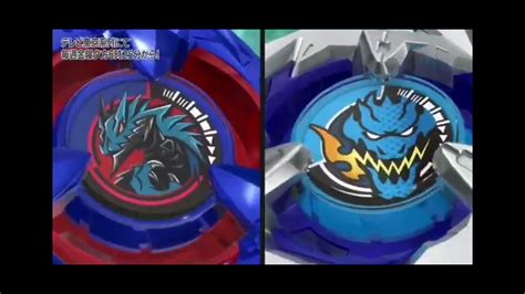 Beyblade X Dran Sword Vs Calbalt Drake Episode Edit Youtube