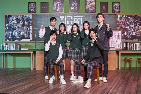Meet the cast of All of Us Are Dead, Netflix's Korean zombie horror series