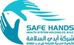 safe hands logo  png
