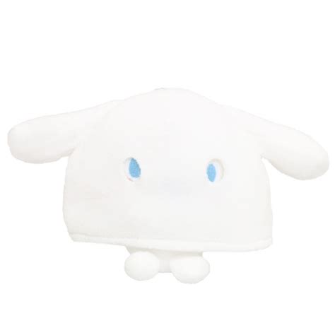 Sanrio Cinnamoroll Ghost Mascot Plush Shopee Singapore