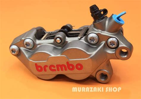 ปั้ม4พอตหูชิตโลโก้แดง Brembo แท้ ราคา7500 Th