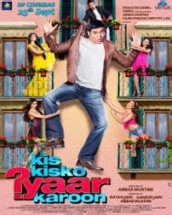 Kis Kisko Pyaar Karoon (Kis Kisko Pyaar Karu) - Hindi Movie Review, Ott ...