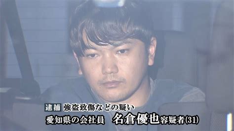 新たに千葉・四街道市でも強盗事件の被害者弟が語る生々しい状況 実行役勧誘した「リクルーター」を初逮捕 今後捜査の進展は？｜fnnプライムオンライン