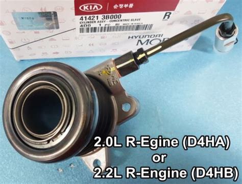 OEM Concentric Slave Cylinder KIA Sorento Carnival Sedona 2010