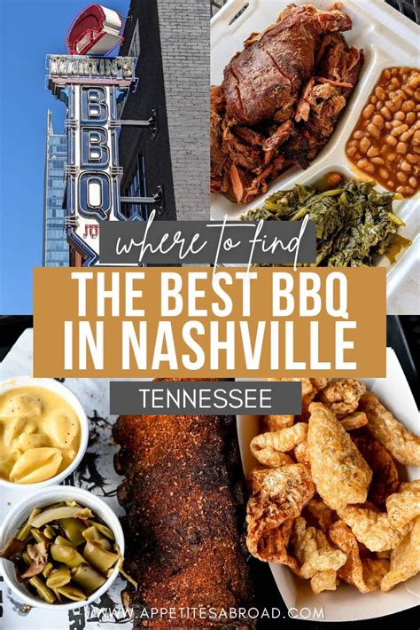 Best-BBQ-Restaurants-in-Nashville - Appetites Abroad