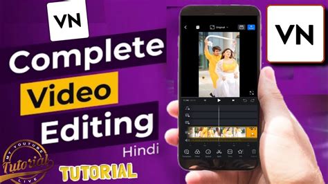 Vn Video Editor Complete Video Editing Tutorial Android And Ios Vn