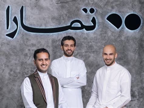 Tamara Becomes Saudi Arabia S First Fintech Unicorn With 340 Million