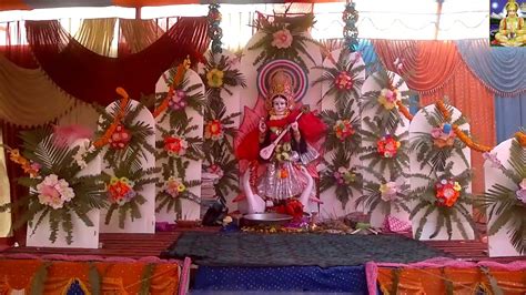 Goddess Saraswati Saraswati Puja Pandal Decoration Image