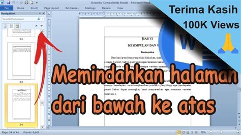 Cara Memindahkan Halaman Dari Bawah Ke Atas Di Word 2010 YouTube