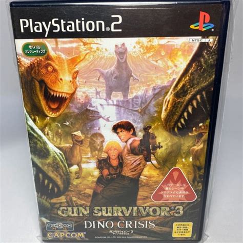 Ps Gun Survivor Dino Crisis Lazada Co Th