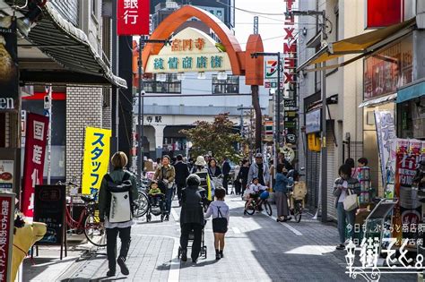 街てく。 今日も、ぶらっと商店街 — 高円寺純情商店街