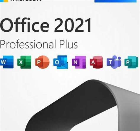 Office 2016 2019 2021 Pro ключи активации | Festima.Ru – частные объявления