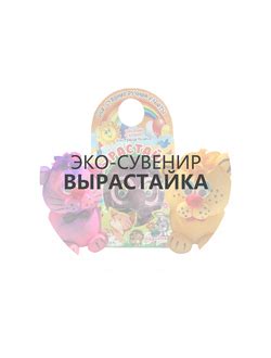 Симфония-декор для дома, мебель из дерева, товары для праздника