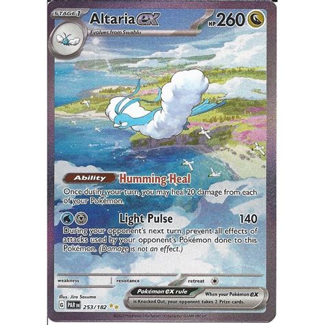 Pokemon Trading Card Game 253 182 Altaria Ex Special Illustration