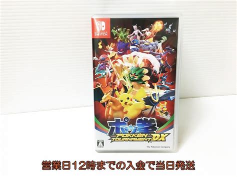 ヤフオク Switch ポッ拳 POKK N TOURNAMENT DX ゲームソフ