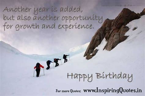 Happy Birthday Inspirational Wishes Quotes - Happy Birthday Thoughts