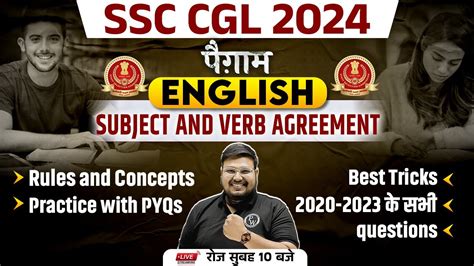 Ssc Cgl Ssc Cgl English Ssc Cgl Classes Subject Verb