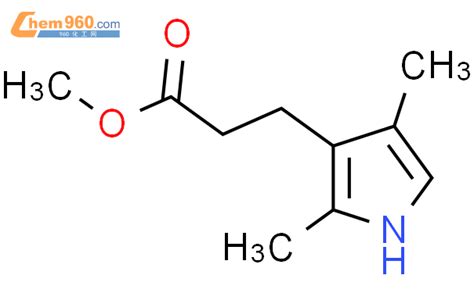 2 4 dimethyl 1H Pyrrole 3 propanoic acid methyl ester厂家 2 4 dimethyl 1H