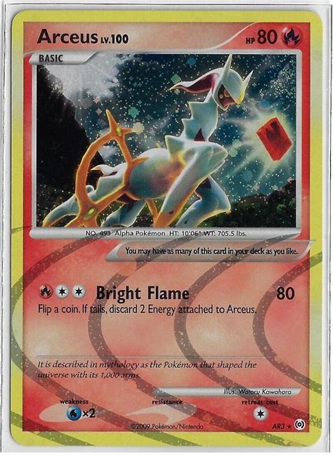 ARCEUS LV 100 FIRE SECRET HOLO RARE AR3 PLATINUM ARCEUS POKEMON