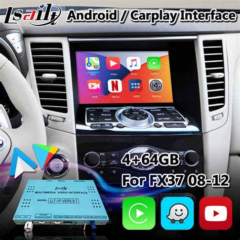 Lsailt Android Navigation Box For 2008 2012 Year Infiniti FX37 FX50