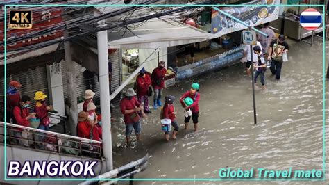 Bangkok Heavy Floodings During Rainy Season Lat Prao 🇹🇭 Thailand