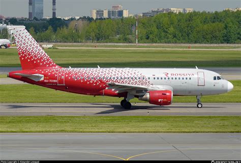 RA 73186 Rossiya Russian Airlines Airbus A319 111 Photo By Alexander