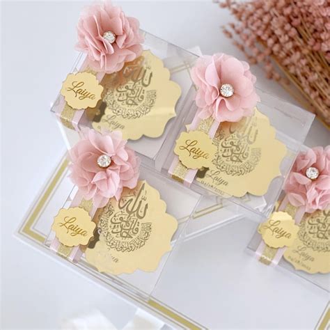 Wedding Gifts Wedding Favors Islamic Wedding Favors Ayatul Etsy