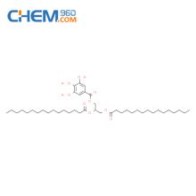 Cas No Benzoic Acid Trihydroxy Bis