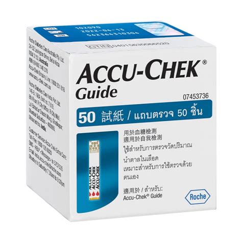 Accu Chek Guide羅氏智航血糖試紙 50張 繁體中文 Oyster Group LTD