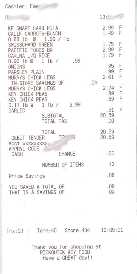 Commonly Used Supermarket Receipt Font_Receipt Font, Real Invoice Font ...