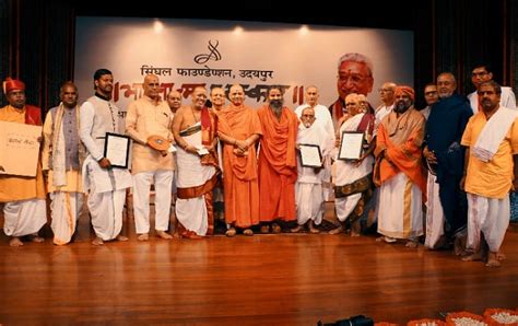 Meet the Winners of Bharatatma Ashok Singhal Vedic Awards 2018 | Skilloutlook.com