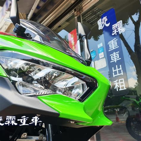 Kawasaki Ninja400 忍者400 曉霖重型機車 重機重機出租桃園重機出租