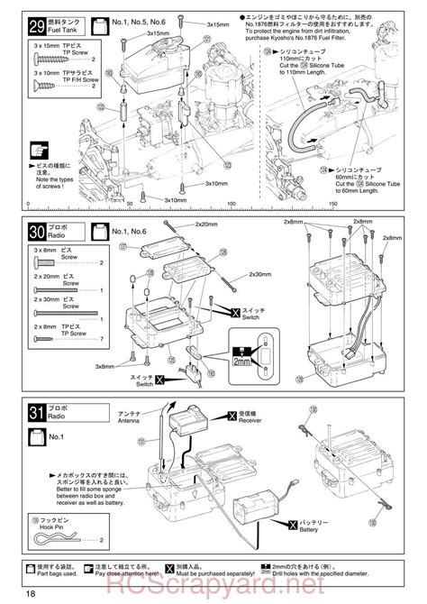 Kyosho Inferno Mp Sports Manual Rcscrapyard Radio